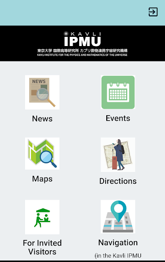 Android application Kavli IPMU Mobile App screenshort