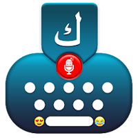 Arabic keyboard 2019 - Arabic Typing  Emojis