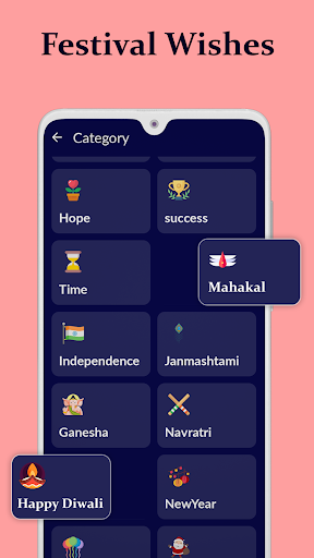 Attitude & Motivational Quotes Screenshot 2 - AppWisp.com