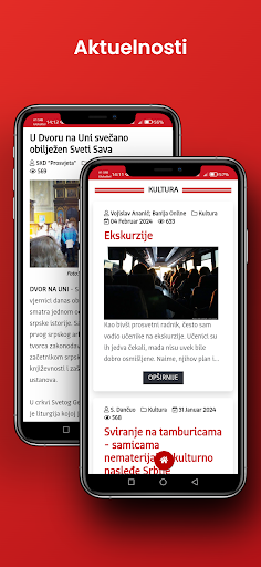 Banija Online Screen 3