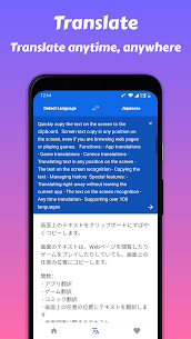 Copy Text On Screen Mod Apk (Premium Unlocked) 3