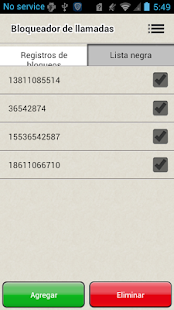 Bloqueador de llamadas Screenshot