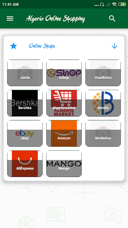 Online Shopping Algeria - 1.0.3 - (Android)