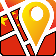 rundbligg CHINA Travel Guide