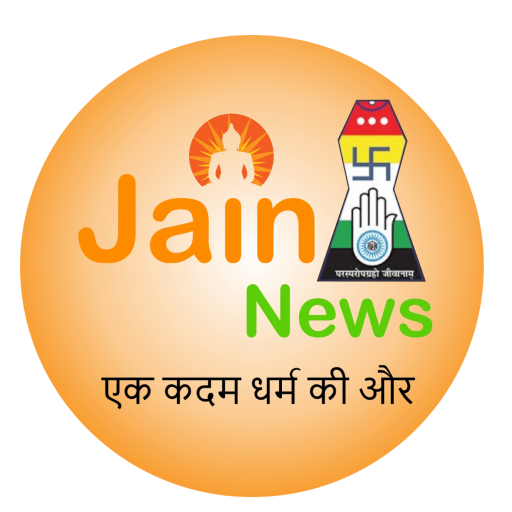 Jain News logo