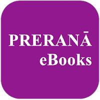 Prerana eBooks