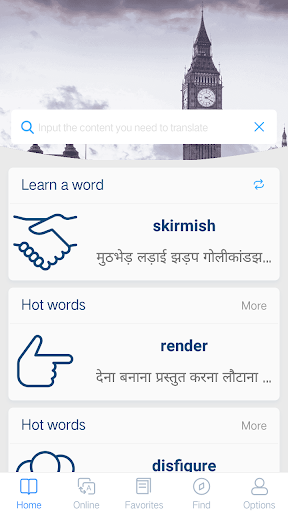 Android application Hindi English Dictionary | Hin screenshort