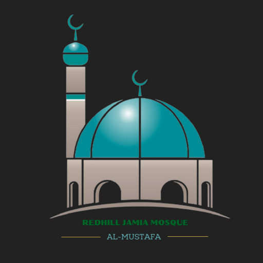 Redhill Mosque logo