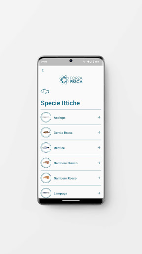 Forza Pesca Screen 3