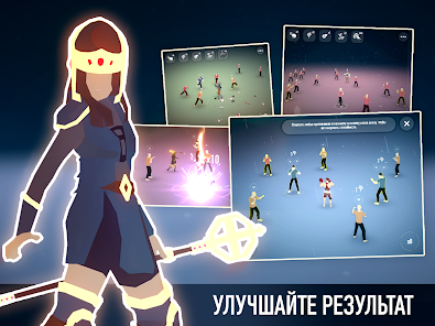 Скриншот