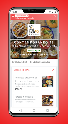 Android application Contemporaneo92 screenshort