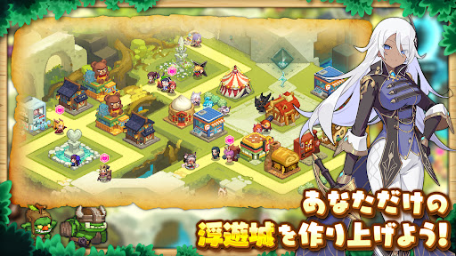 ガーディアンテイルズ screenshot