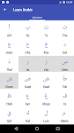 screenshot of Learn Arabic