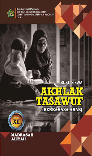Android application Akhlak Tasawuf MA Klas 12 Arab screenshort