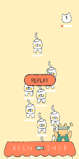 르탄이 슈팅 Screen 3
