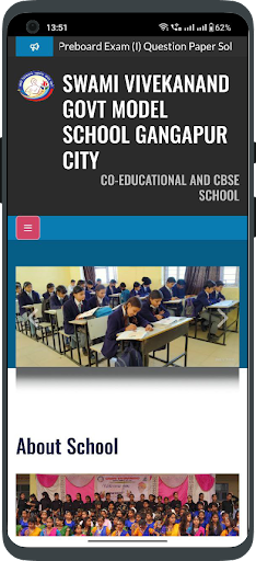SVGMS Gangapur City Screen 2