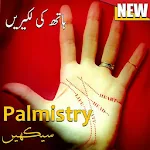 Palmistry Complete Book Apk