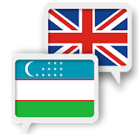 Узбекский Английский Перевести