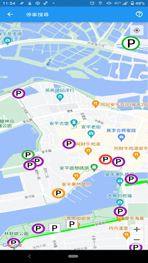 臺南好停 screenshot 4