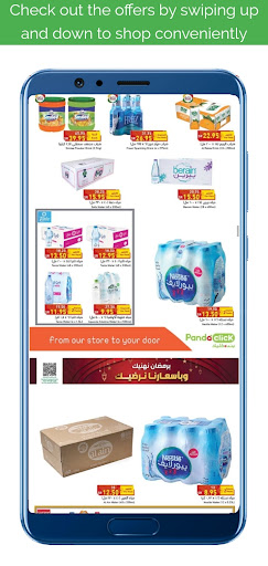 Spinneys Offers عروض سبينس Screen 2