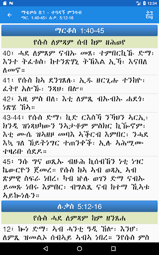 Logo https://play-lh.googleusercontent.com/cHlpVQ7HQuSDcDepa__25qIyvcwq8nC_htL8WkmZUQ4_ECiSI17KB1LDP5nHUY_piRXX