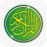 Al Quran Latin Dan Arab Pemula icon