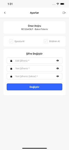 IFMPRO Manager Screen 3