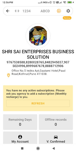 SHRI SAI ENT BUSINESS SOLUTION Screen 3