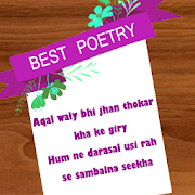 Top 39 Lifestyle Apps Like Best Urdu Poetry Best SMS Poetry - Best Alternatives