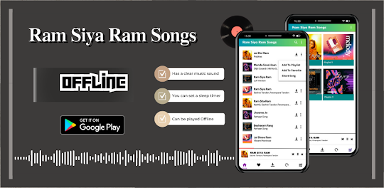 Ram Siya Ram Songs