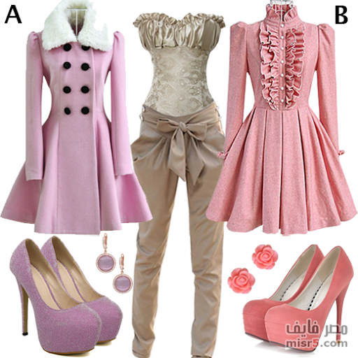 موضة الشتاء للبنات فقط 2022 - صور احدث الصيحات