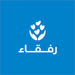 Cover Image of Télécharger رفقاء  APK