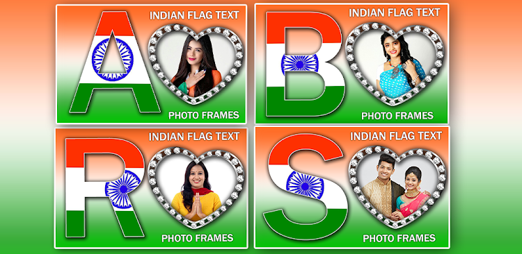 India Flag Text Photo Frames - 1.0.1 - (Android)