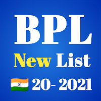 BPL List 2022 :All Ration Card