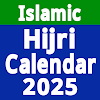 Hijri Calendar 2025 icon