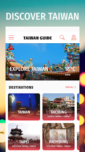 ✈ Taiwan Travel Guide Offline