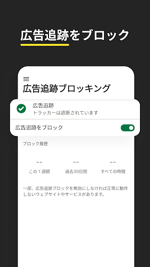 画像クリックでメニュー表示／非表示