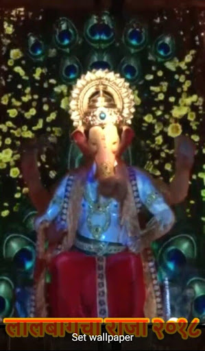 Lalbaugcha Raja 2018 Live Wallpaper