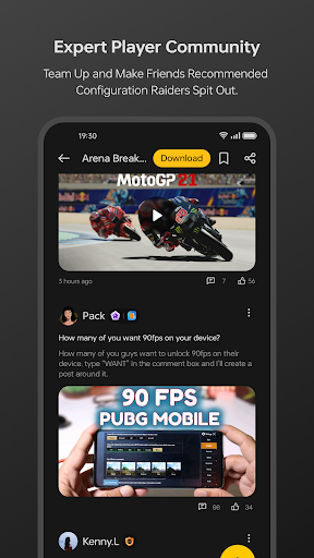 HeyTap Games Screenshot 4 - AppWisp.com