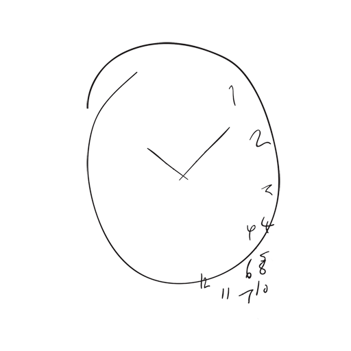 Will Graham Clock Widget 1.6 Icon
