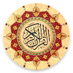 Cover Image of Télécharger MP3 et lecture du Coran hors ligne avec traductions  APK