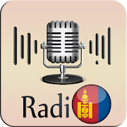 Top 50 Music & Audio Apps Like Mongolia Radio Stations - Free Online AM FM - Best Alternatives