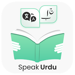 Icon image Speak Urdu Language Translator