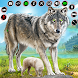 ウルフゲーム 動物シミュレーター 3d