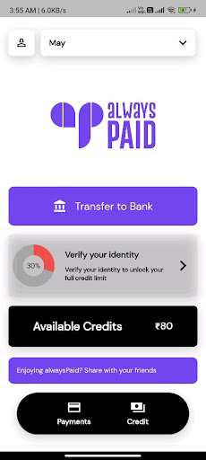 Android application alwaysPaid screenshort