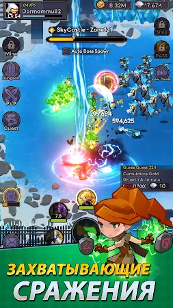 Game screenshot Self-Service Knight : idle RPG apk download