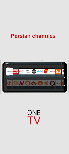 Android application OneTV - Persian TV screenshort