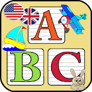 Top 30 Educational Apps Like English ABC(Alphabet) for Kids - Best Alternatives