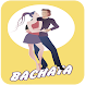 Tonos De Bachata Para Celular - Androidアプリ