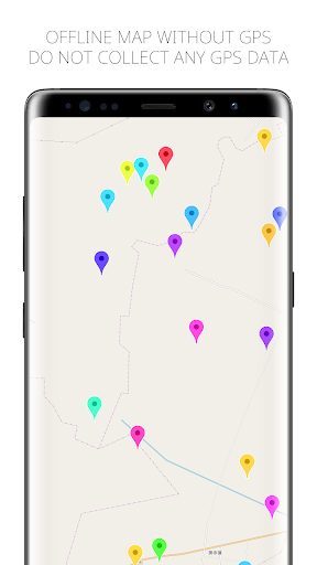 Android application Jinan Offline Map screenshort
